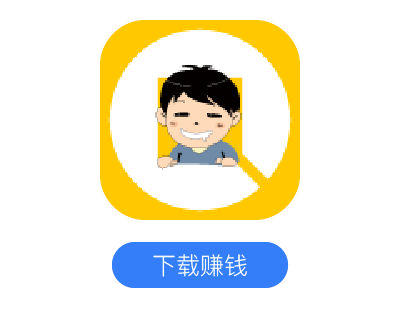 掉钱眼儿
