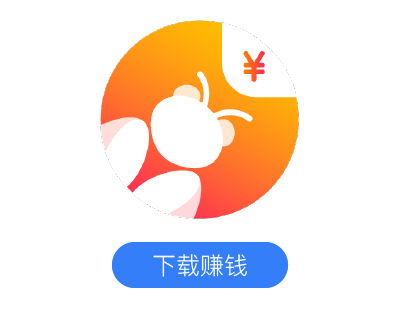 蝉试客