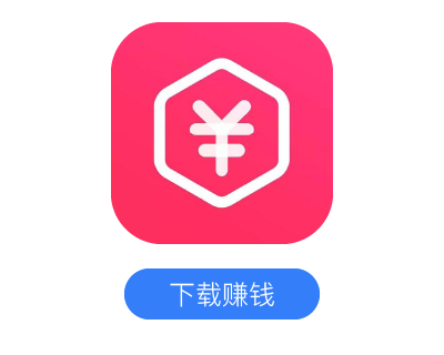 爱盈利 iMoney