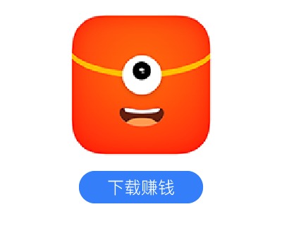 PP红包