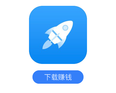 钱脉