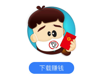 内涵红包