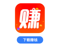 武林外赚