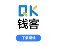 钱客