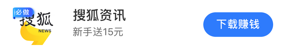 简赚介绍
