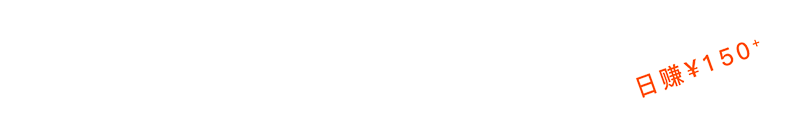 简赚宝苹果APP下载