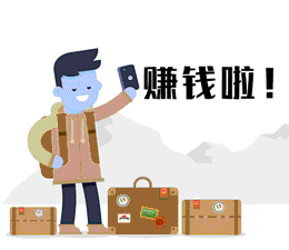 简赚介绍